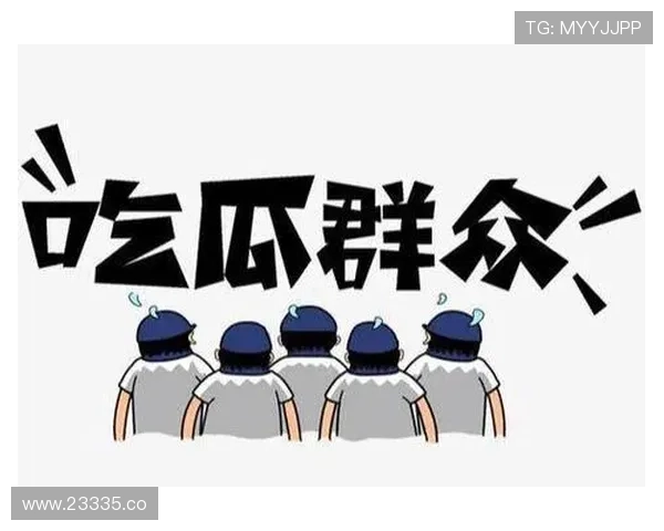 1717吃瓜网：最受欢迎的娱乐八卦新闻平台